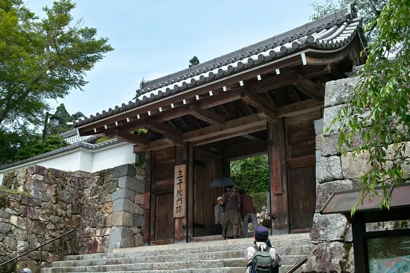 Sanzen-in temple gate, Ohara, Kyoto
