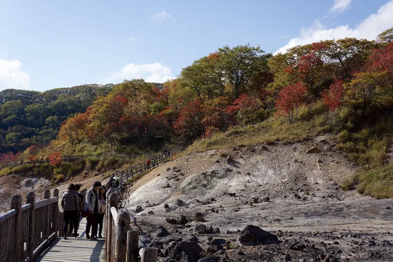 Jigokudani (Hell Valley), Noboribetsu (photo of the Noboribetsu area, not of this property)