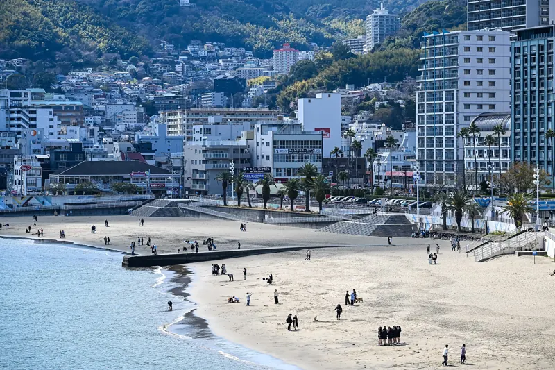 Atami Sun Beach